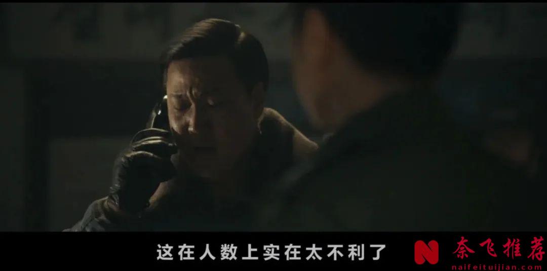 万字长文从多个角度深度解析韩国高分电影《12.12：首尔之春》