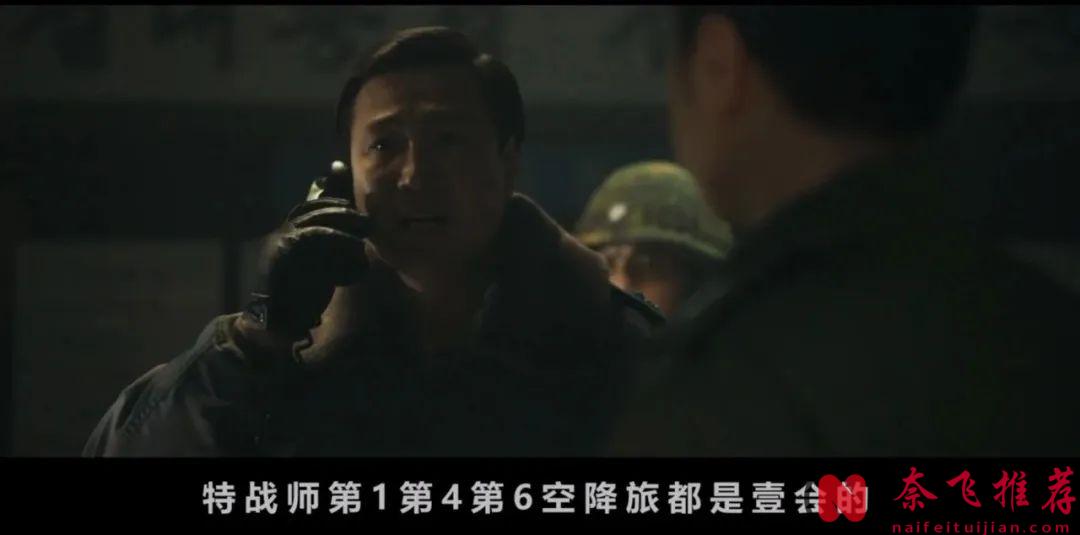 万字长文从多个角度深度解析韩国高分电影《12.12：首尔之春》