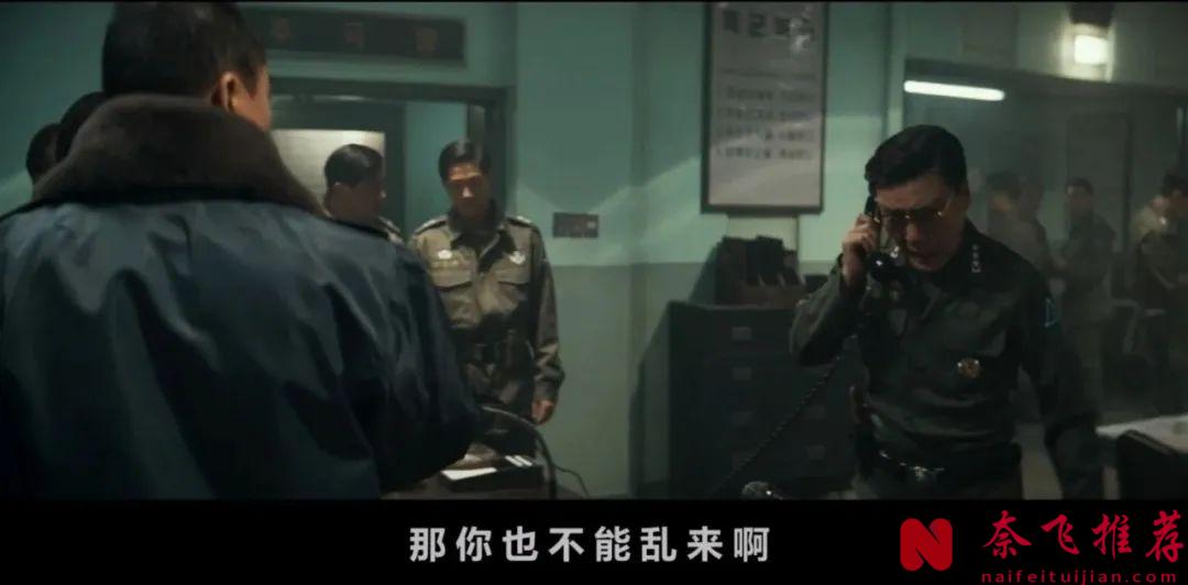 万字长文从多个角度深度解析韩国高分电影《12.12：首尔之春》