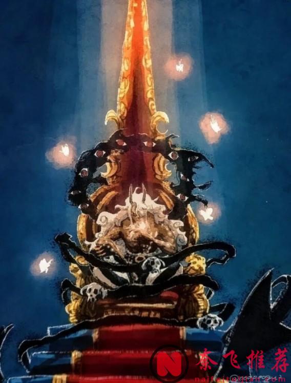 把“惡魔之果”拆開後，我發現了伊姆真正的能力：不是果實，而是“賦予惡魔”