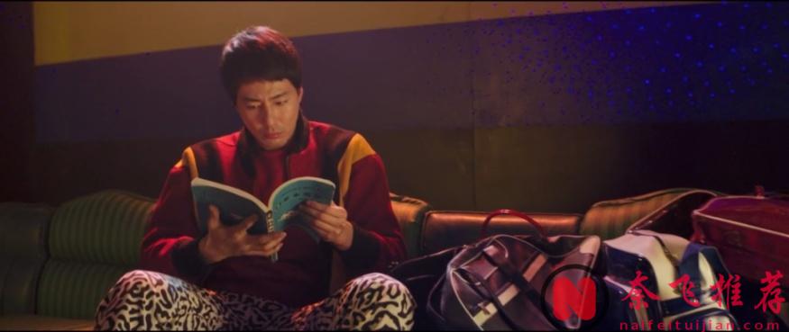 白天判人生死，晚上X盡人亡：韓國“精英”檢察官的畜生道輪迴！