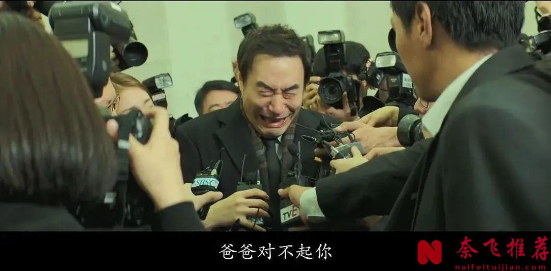 白天判人生死，晚上X盡人亡：韓國“精英”檢察官的畜生道輪迴！