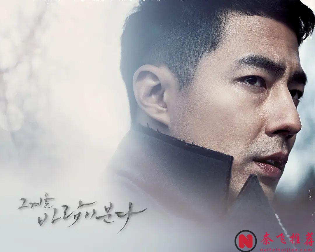 白天判人生死，晚上X盡人亡：韓國“精英”檢察官的畜生道輪迴！