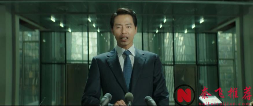 白天判人生死，晚上X盡人亡：韓國“精英”檢察官的畜生道輪迴！