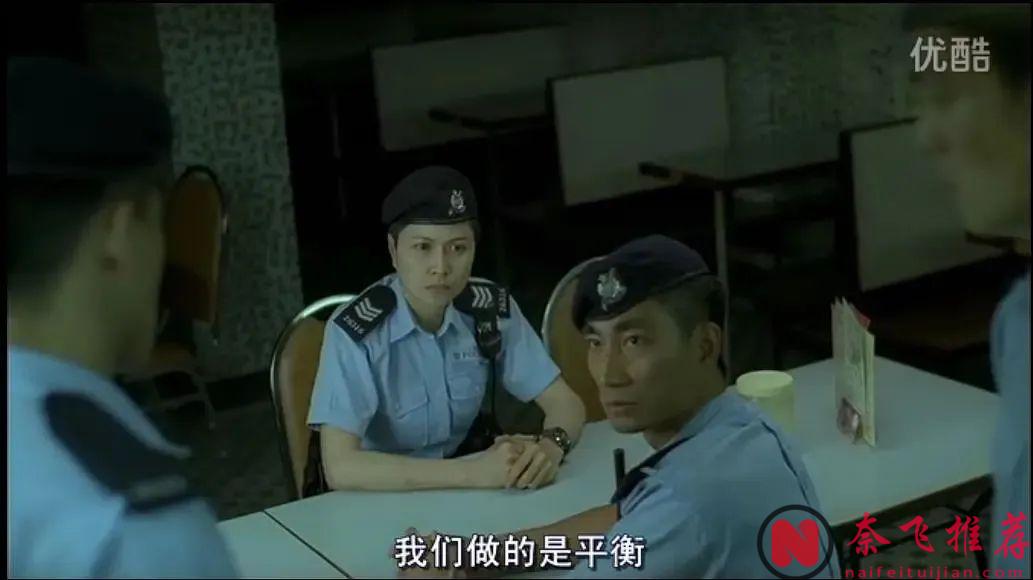 一部只能看一遍的壓抑港片《機動部隊:絕路》！