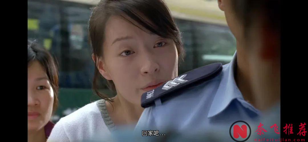 一部只能看一遍的壓抑港片《機動部隊:絕路》！