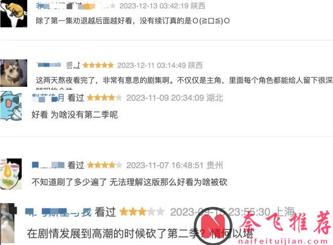 时隔二十年，这部经典IP《康斯坦丁/驱魔神探/地狱神探》终于要回归