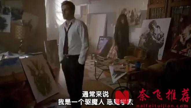 时隔二十年，这部经典IP《康斯坦丁/驱魔神探/地狱神探》终于要回归