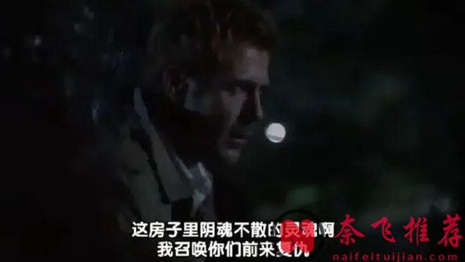 时隔二十年，这部经典IP《康斯坦丁/驱魔神探/地狱神探》终于要回归