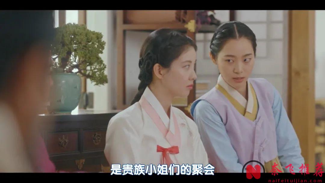 又一部奇幻韓劇《我奪走了男主的初夜》火了，宅女大學生穿越到小說裡，很雷很好笑