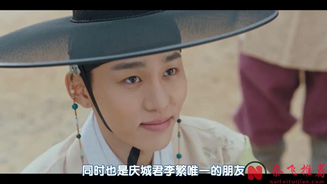 又一部奇幻韓劇《我奪走了男主的初夜》火了，宅女大學生穿越到小說裡，很雷很好笑