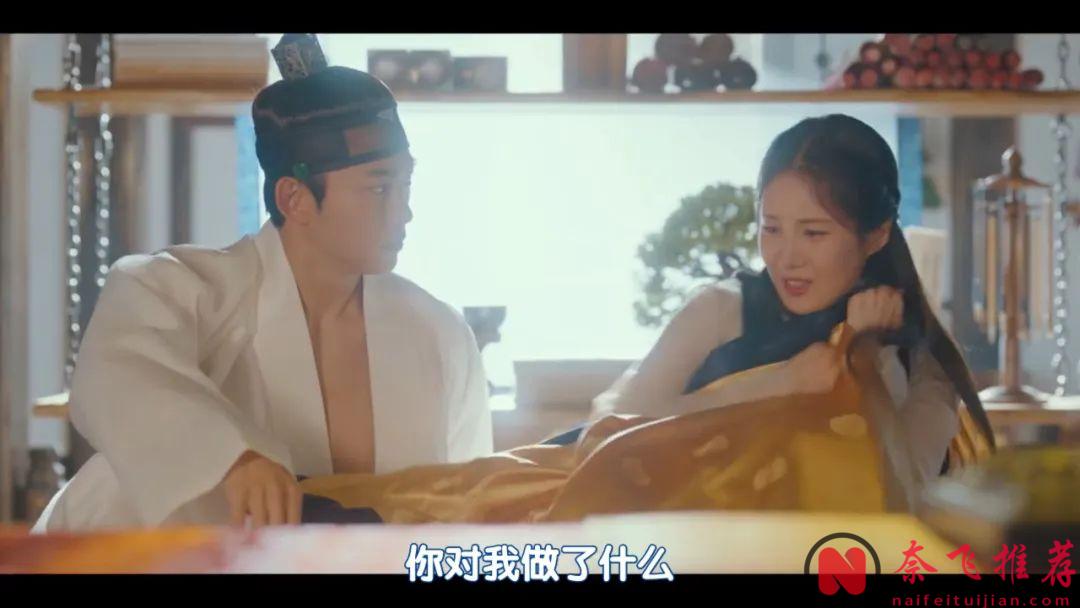 又一部奇幻韓劇《我奪走了男主的初夜》火了，宅女大學生穿越到小說裡，很雷很好笑