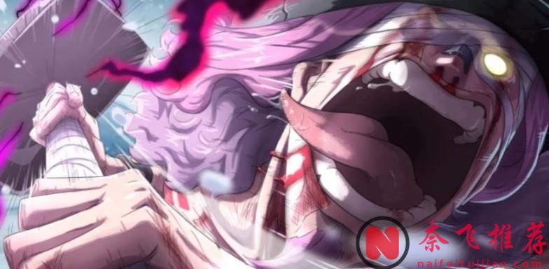 海賊王1172話：武器版本的更新，連艾尼路明哥都不如松鼠了