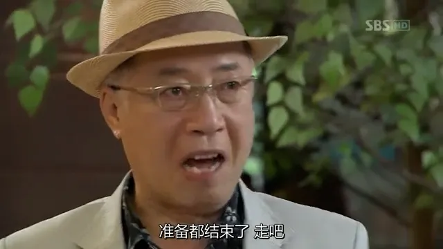 富家少爺誤入神廟，放出千年九尾狐，這韓劇《我的女友是九尾狐》挺有意思