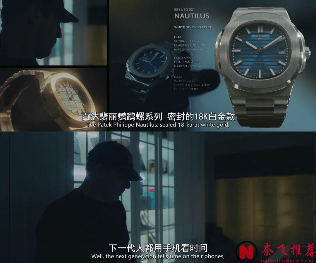 失业、被绿，他走向犯罪道路，这部Apple TV+新剧《掩耳盗邻》值得追一下！