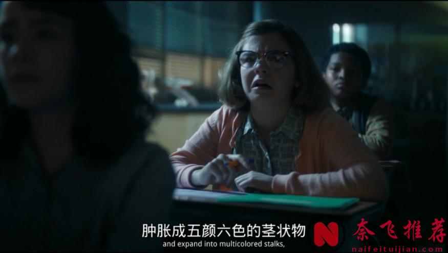 9分神劇《小丑回魂/它：歡迎來到德里鎮》再上大分，午飯都吐出來了！