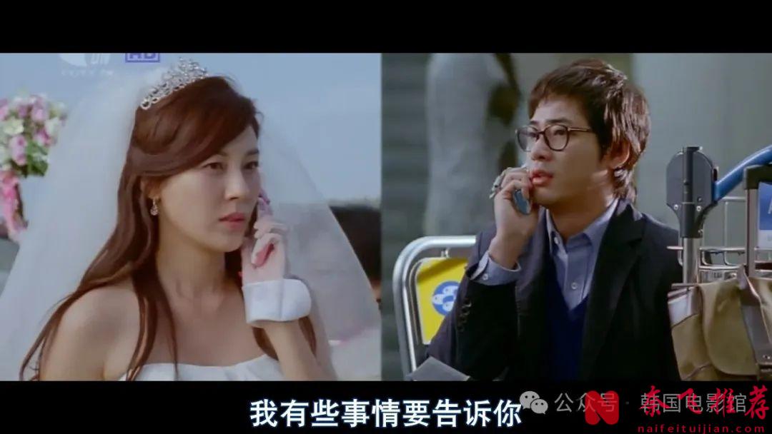 爆笑不断，这部韩国动作电影《特工强档/七级公务员 / 我的特工女友》太过瘾啦！