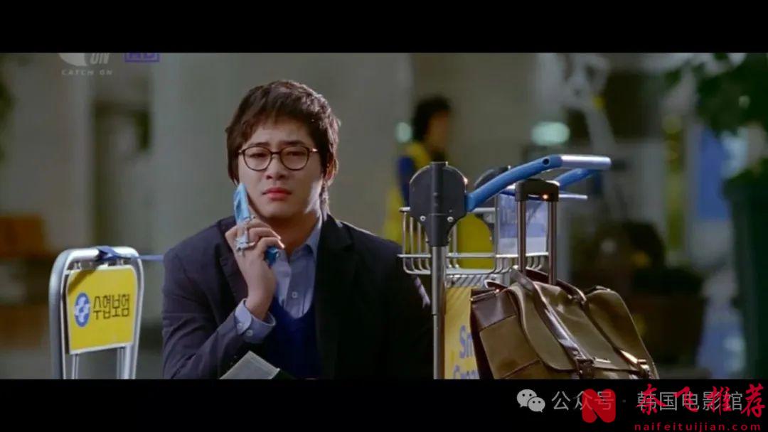 爆笑不断，这部韩国动作电影《特工强档/七级公务员 / 我的特工女友》太过瘾啦！