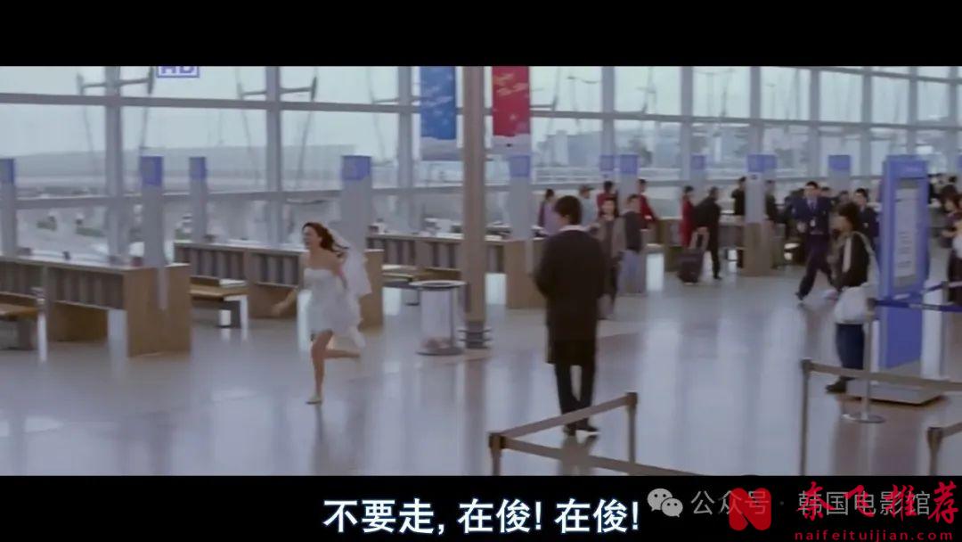 爆笑不断，这部韩国动作电影《特工强档/七级公务员 / 我的特工女友》太过瘾啦！