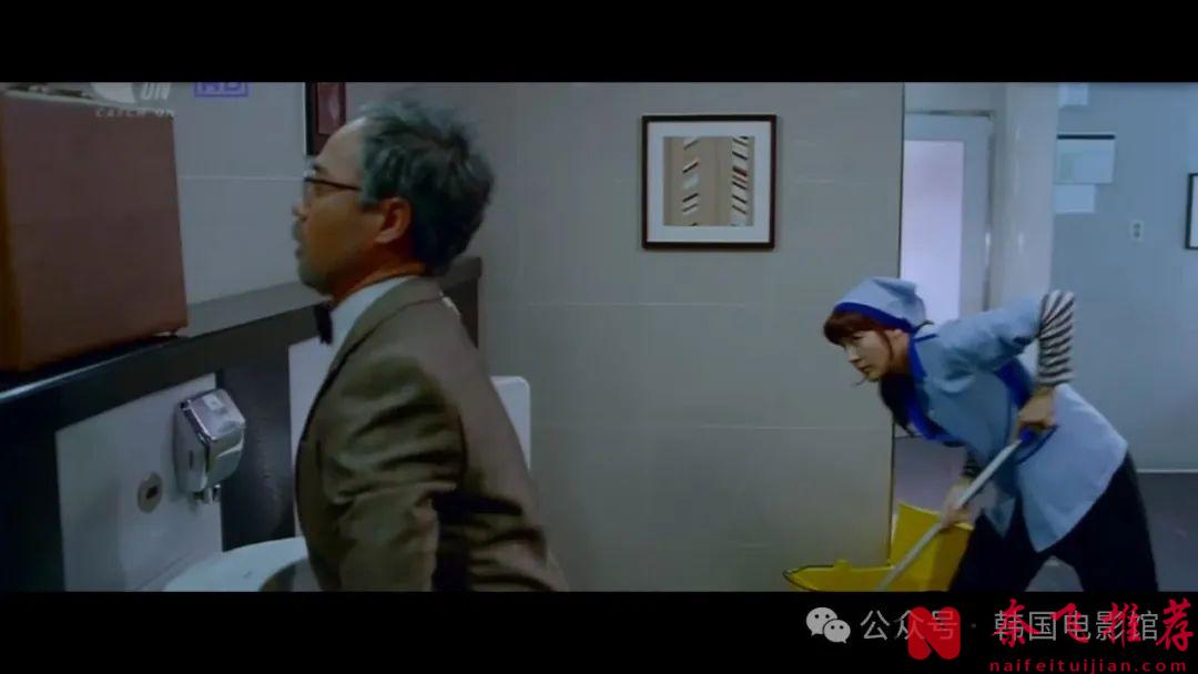 爆笑不断，这部韩国动作电影《特工强档/七级公务员 / 我的特工女友》太过瘾啦！