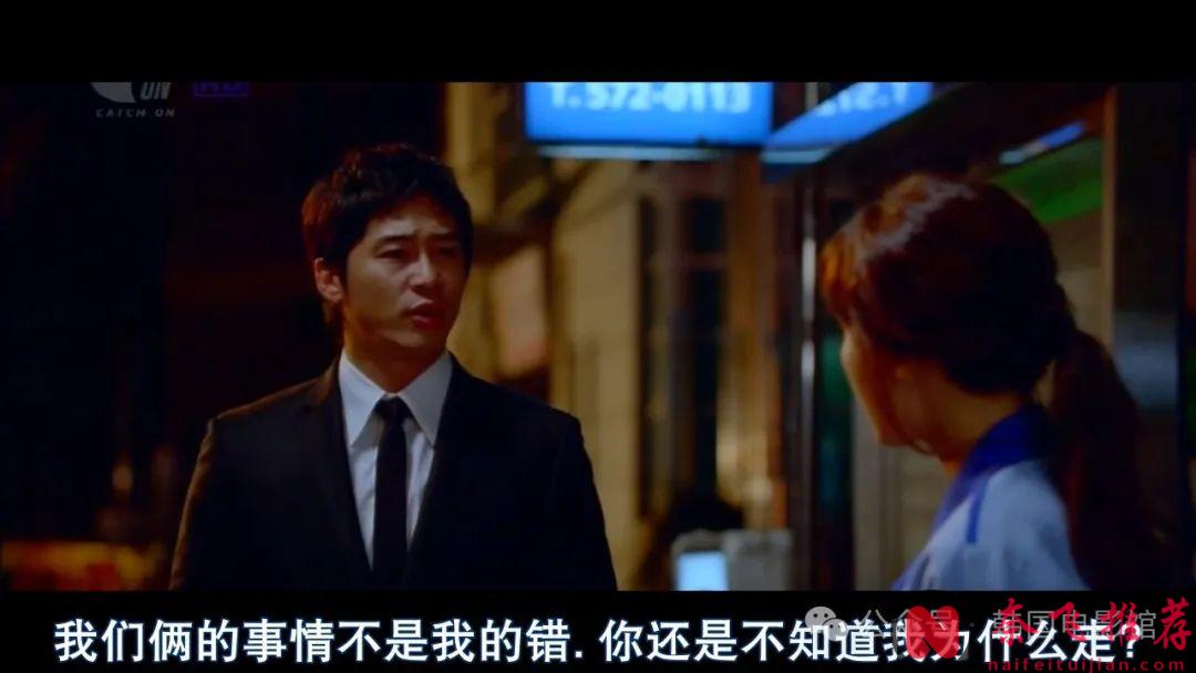 爆笑不断，这部韩国动作电影《特工强档/七级公务员 / 我的特工女友》太过瘾啦！