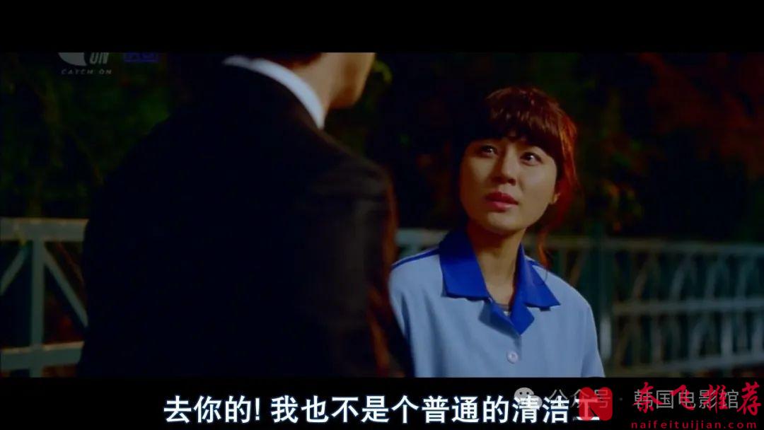 爆笑不断，这部韩国动作电影《特工强档/七级公务员 / 我的特工女友》太过瘾啦！