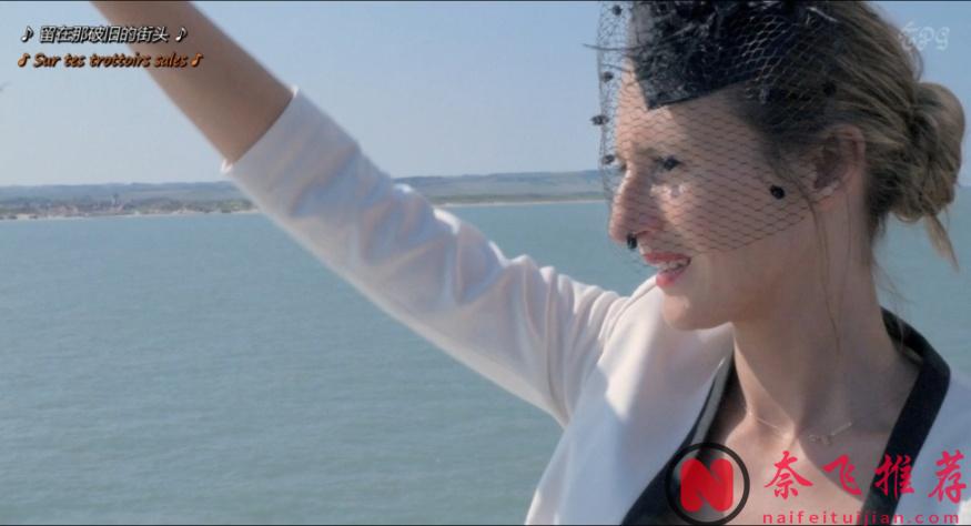 最神经“女公主”，全程“偷拍”完成的电影《憨憨公主的心思/巴黎必娶女王》！