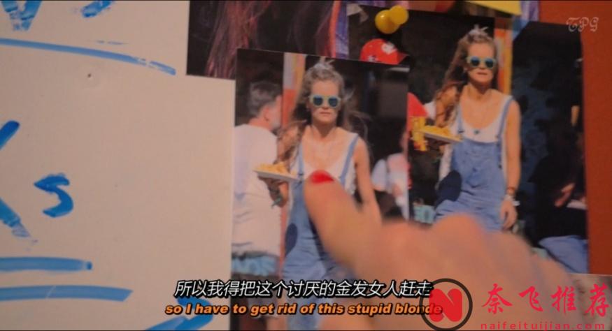 最神经“女公主”，全程“偷拍”完成的电影《憨憨公主的心思/巴黎必娶女王》！