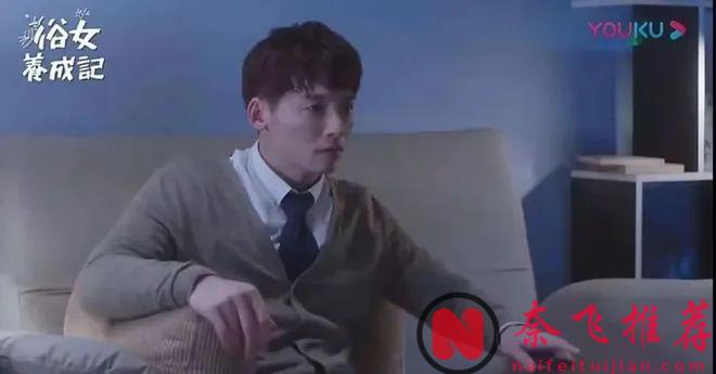 華語劇封神之作《俗女養成記》，給我看破防了