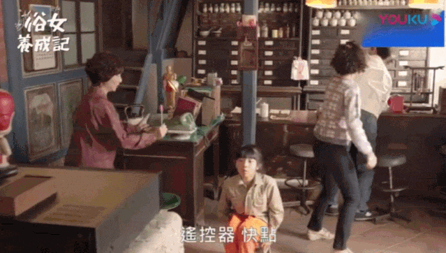 華語劇封神之作《俗女養成記》，給我看破防了