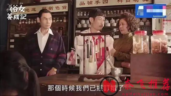 華語劇封神之作《俗女養成記》，給我看破防了