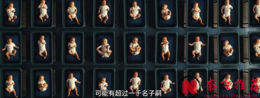 Netflix太敢拍了，“捐精”狂魔，“千子”之父！