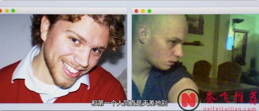 Netflix太敢拍了，“捐精”狂魔，“千子”之父！