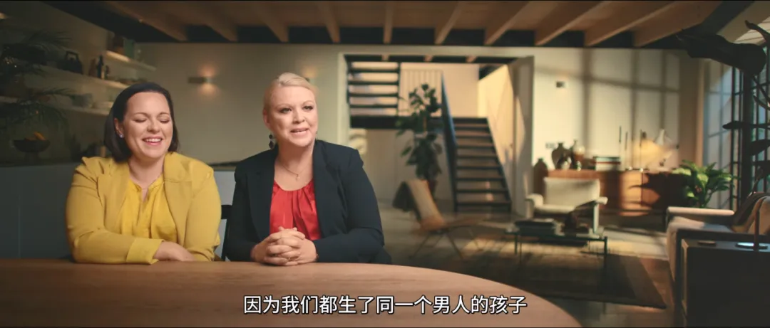 Netflix太敢拍了，“捐精”狂魔，“千子”之父！