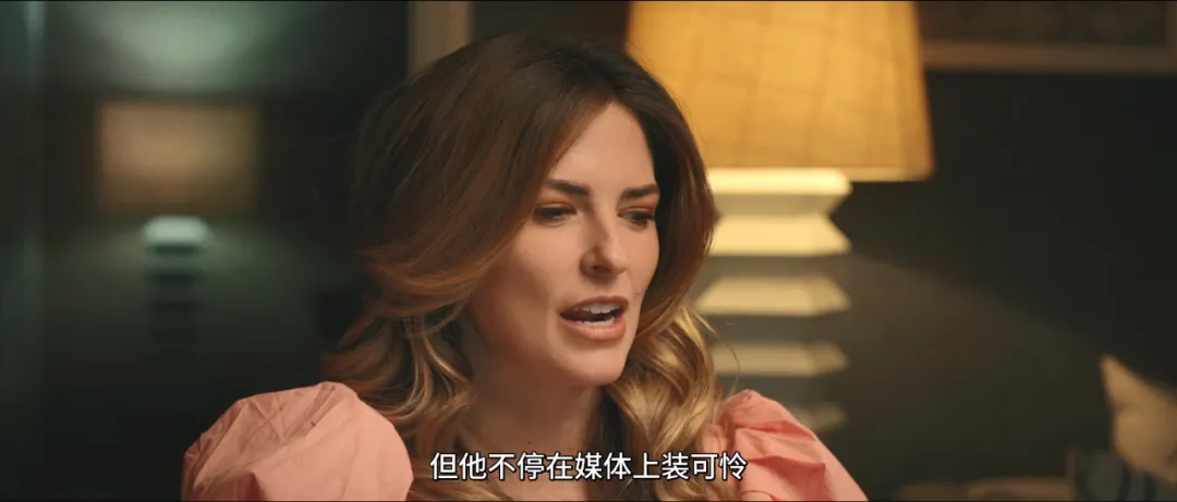 Netflix太敢拍了，“捐精”狂魔，“千子”之父！