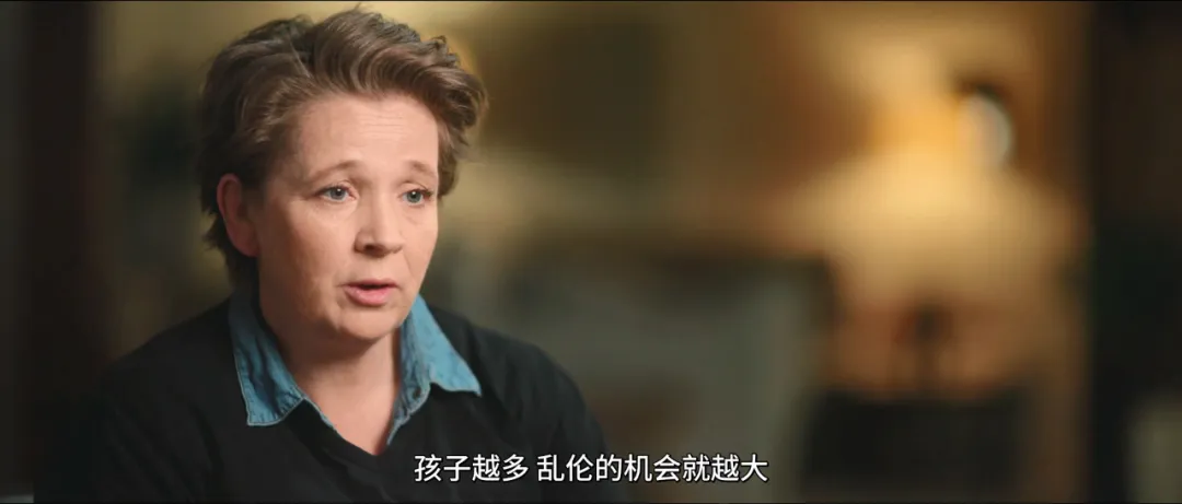 Netflix太敢拍了，“捐精”狂魔，“千子”之父！