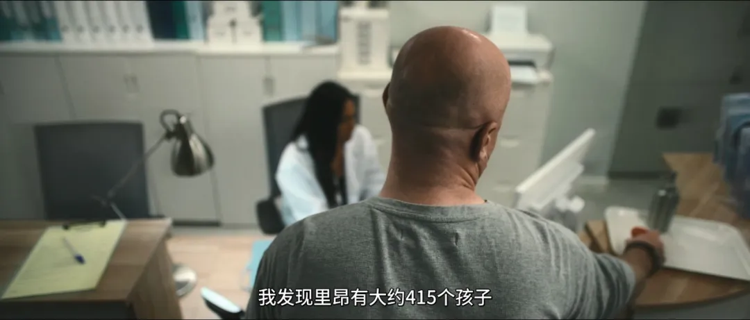 Netflix太敢拍了，“捐精”狂魔，“千子”之父！