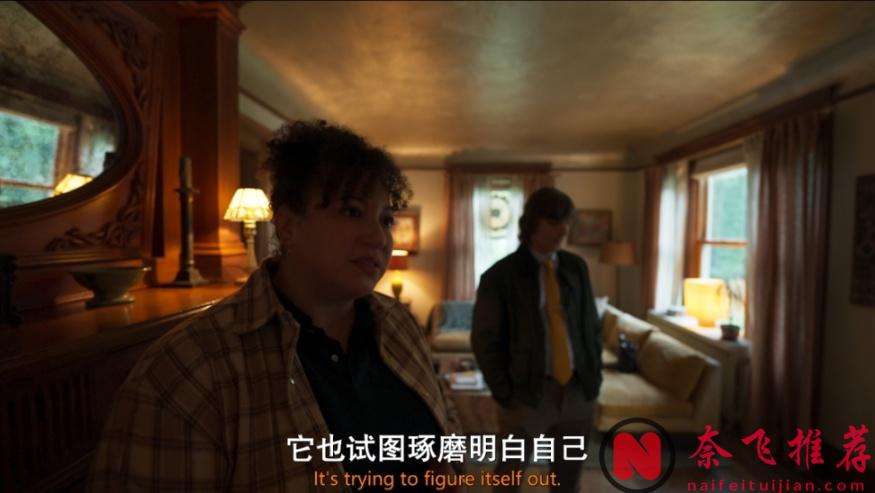 第一次當鬼，有點不習慣！這部美國恐怖片《感應/鬼魂/存在》​以獨特視角重構了超自然題材