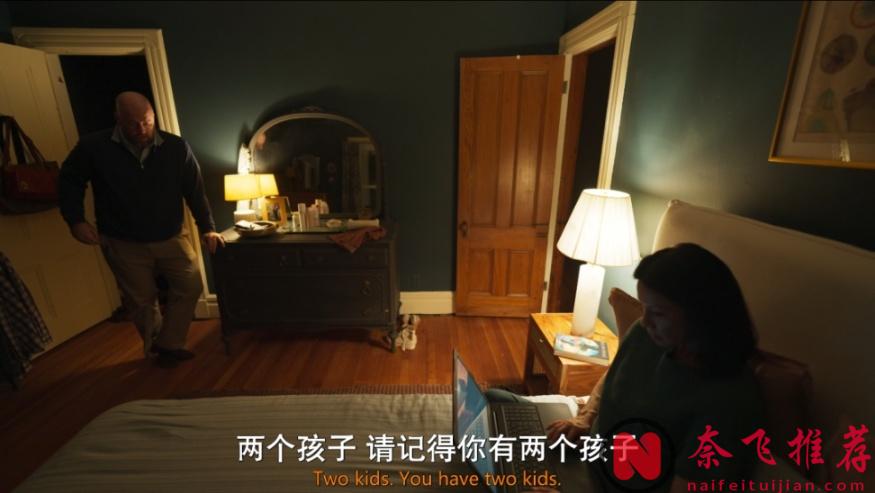 第一次當鬼，有點不習慣！這部美國恐怖片《感應/鬼魂/存在》​以獨特視角重構了超自然題材