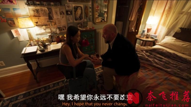 第一次當鬼，有點不習慣！這部美國恐怖片《感應/鬼魂/存在》​以獨特視角重構了超自然題材