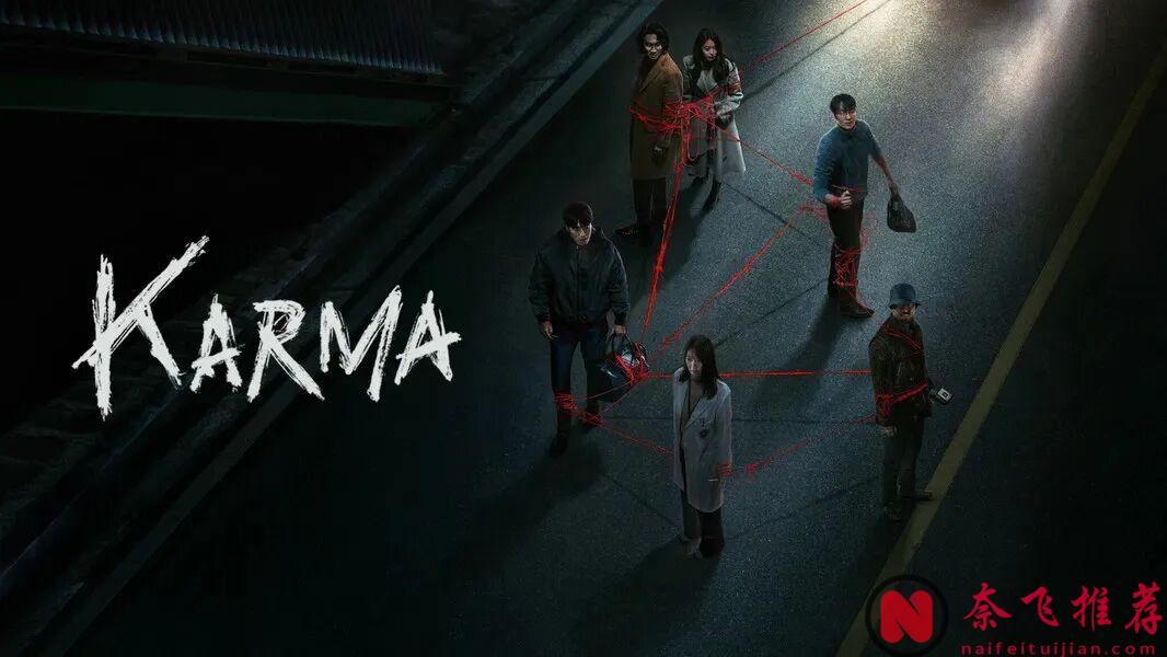 Netflix精选必看！奈飞这5部19禁韩式复仇剧，悬疑尺度拉满，剧情炸裂紧凑