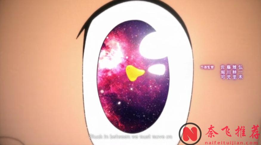 大师级漫画家原作，Netflix 最新穿越动漫《时光巡逻队》