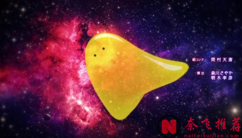 大师级漫画家原作，Netflix 最新穿越动漫《时光巡逻队》