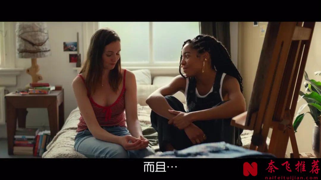 无比生猛！这部《X福结局》电影片名看起来不正经，没想到却把成年人的爱情说透了