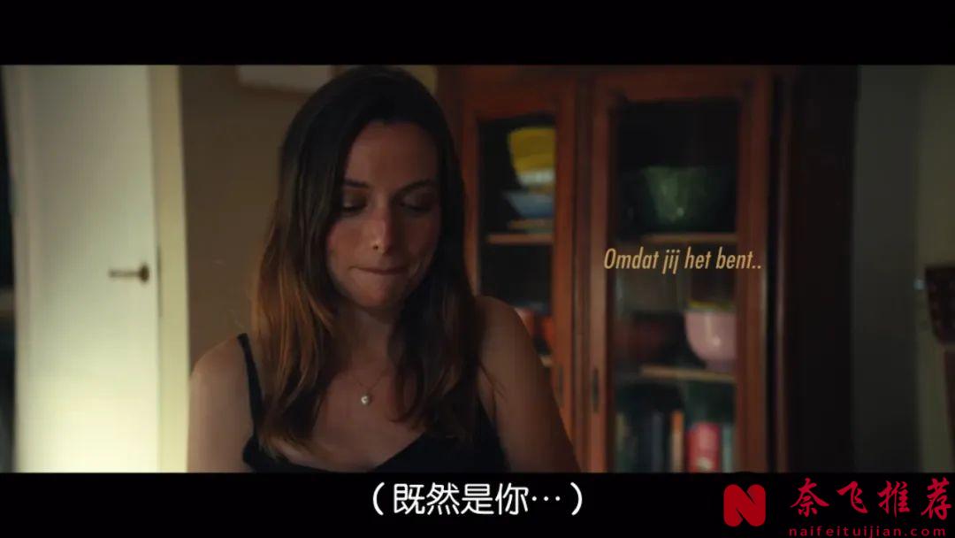 无比生猛！这部《X福结局》电影片名看起来不正经，没想到却把成年人的爱情说透了