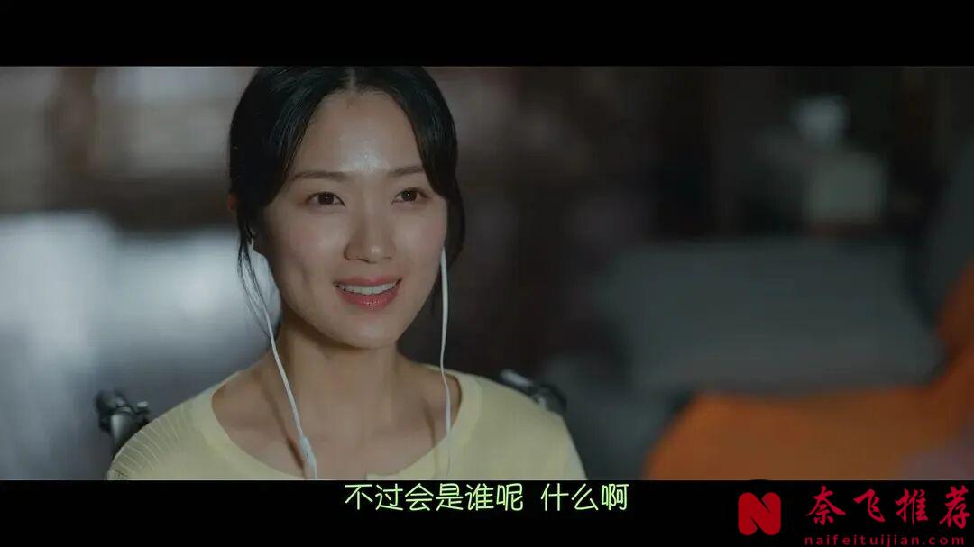 5部「好看到意猶未盡」的韓劇