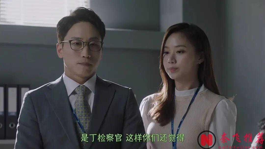 5部「好看到意猶未盡」的韓劇