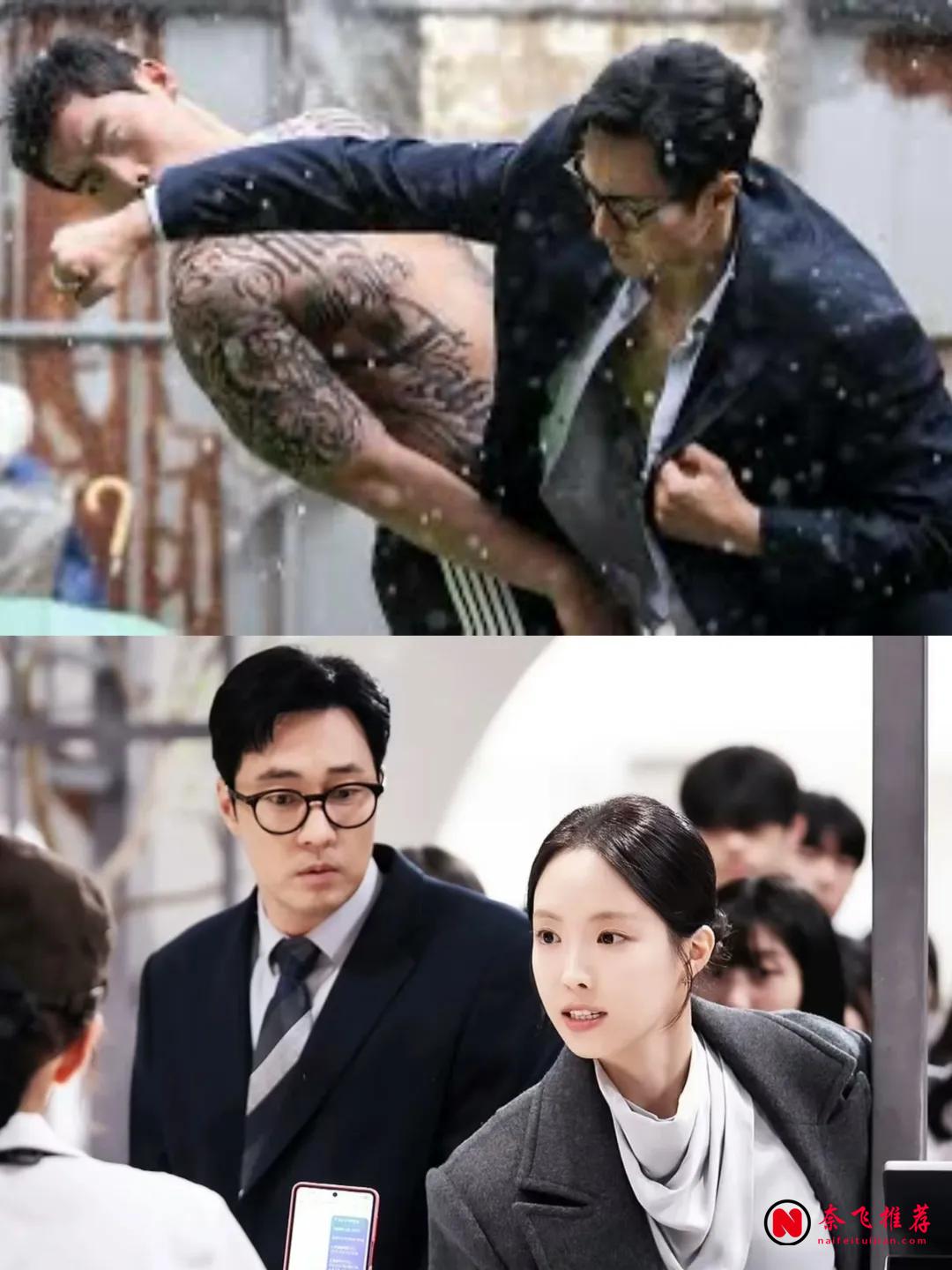 苏志燮回归特务身份：《金特务：本色回归》冲上Netflix全球榜