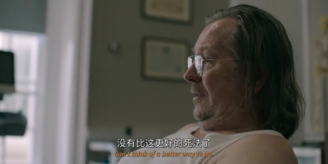 一場爆炸拉開序幕，諜戰大熱劇《流人/翻盤特工隊/外放特務組》第四季迴歸！