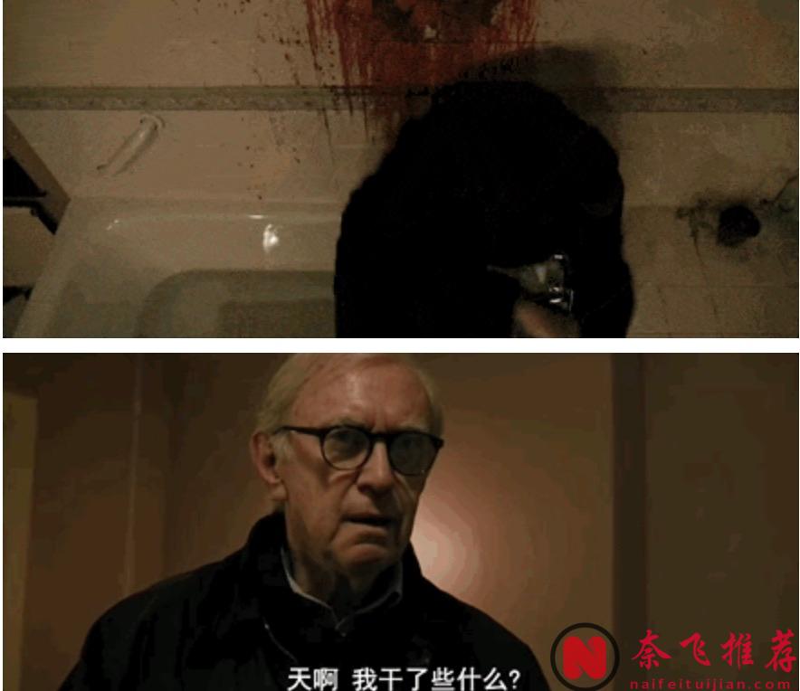 一場爆炸拉開序幕，諜戰大熱劇《流人/翻盤特工隊/外放特務組》第四季迴歸！